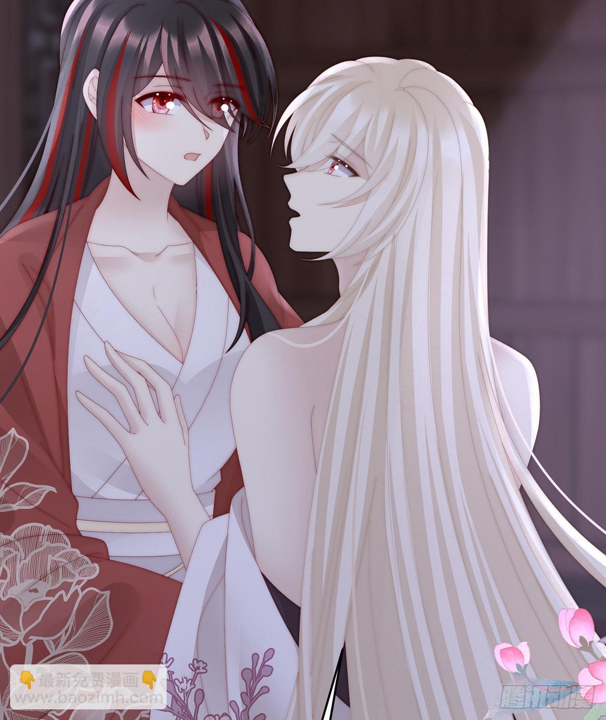 想嫁给鸾鸾(1/2)-第90话