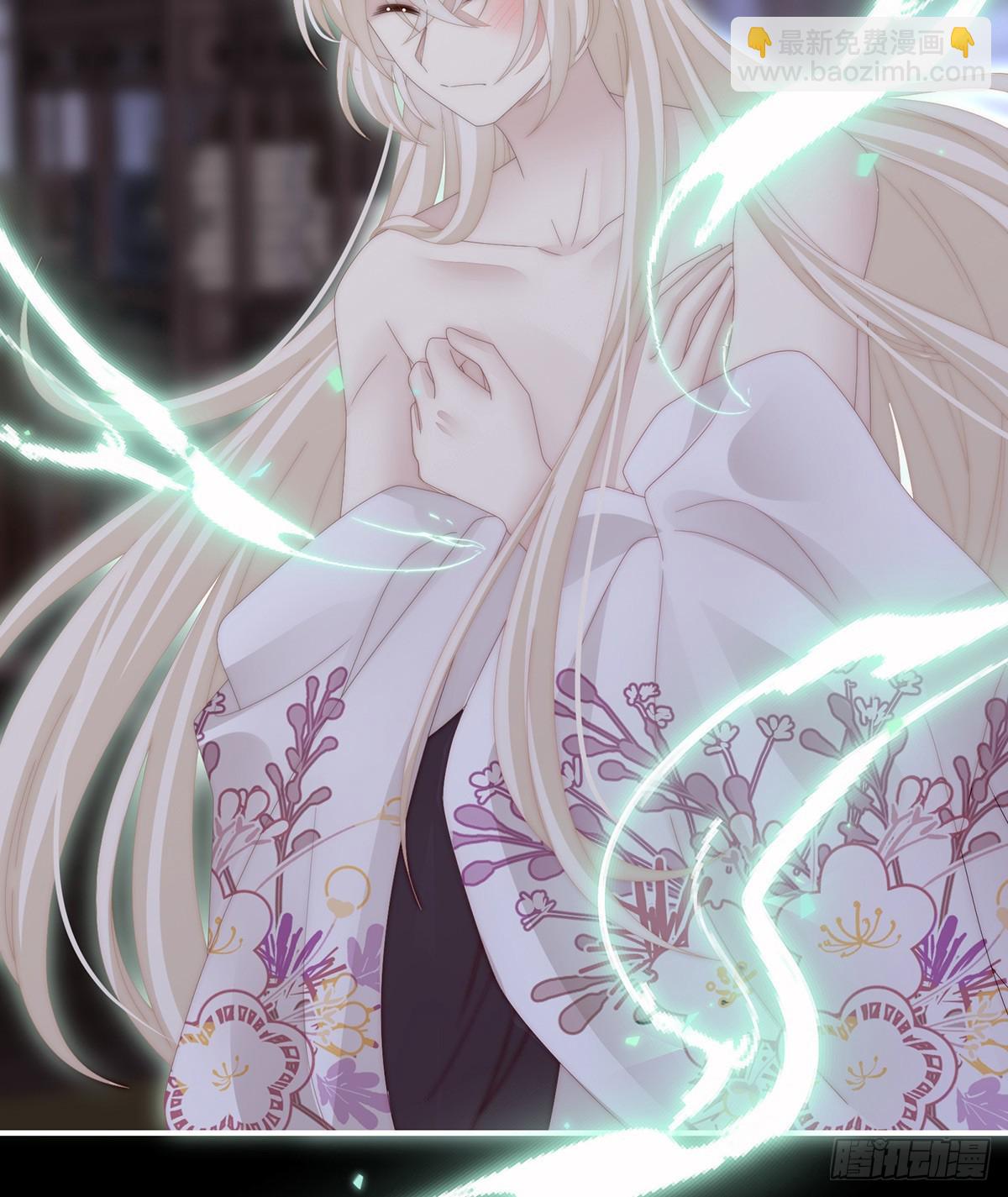 想嫁给鸾鸾(1/2)-第90话