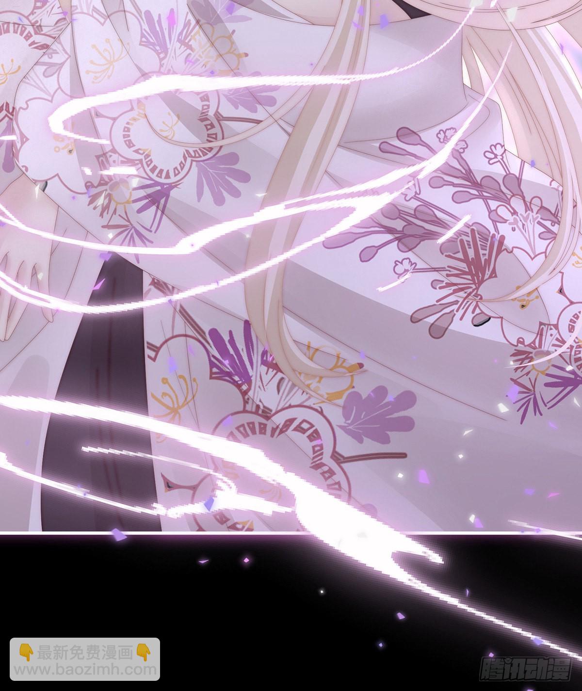 想嫁给鸾鸾(1/2)-第90话