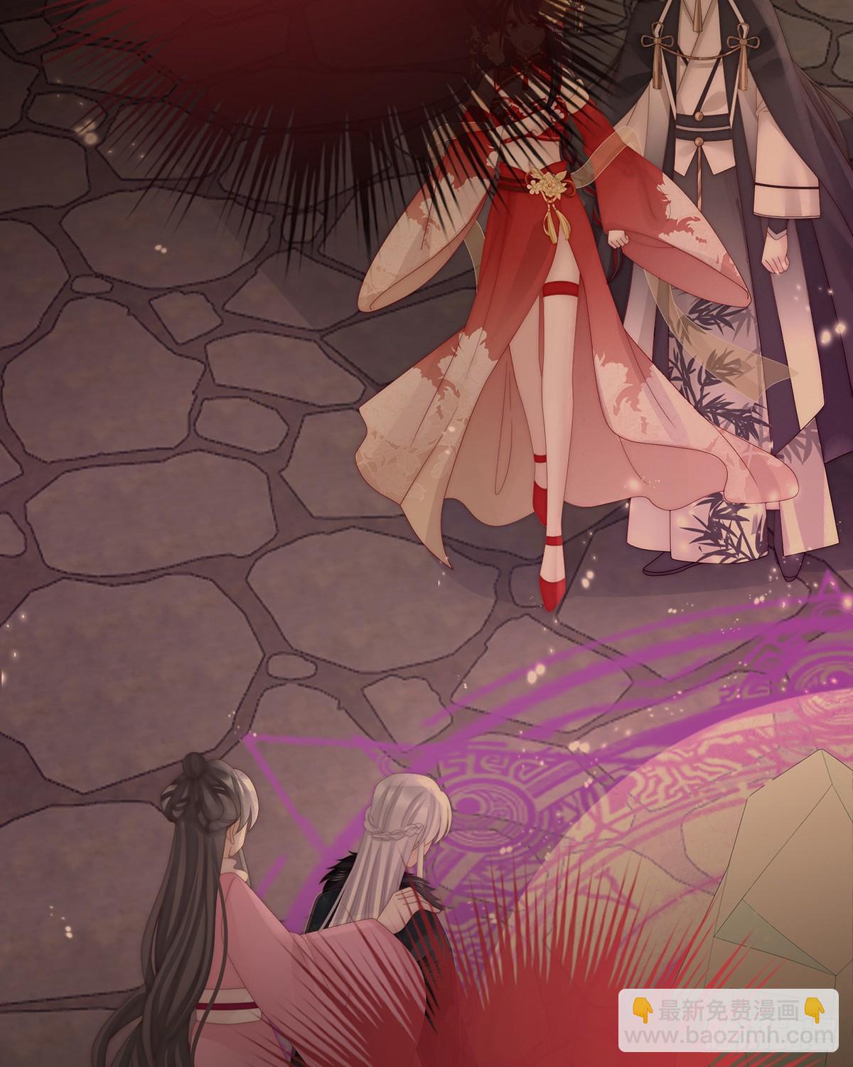 想嫁给鸾鸾(1/2)-第90话