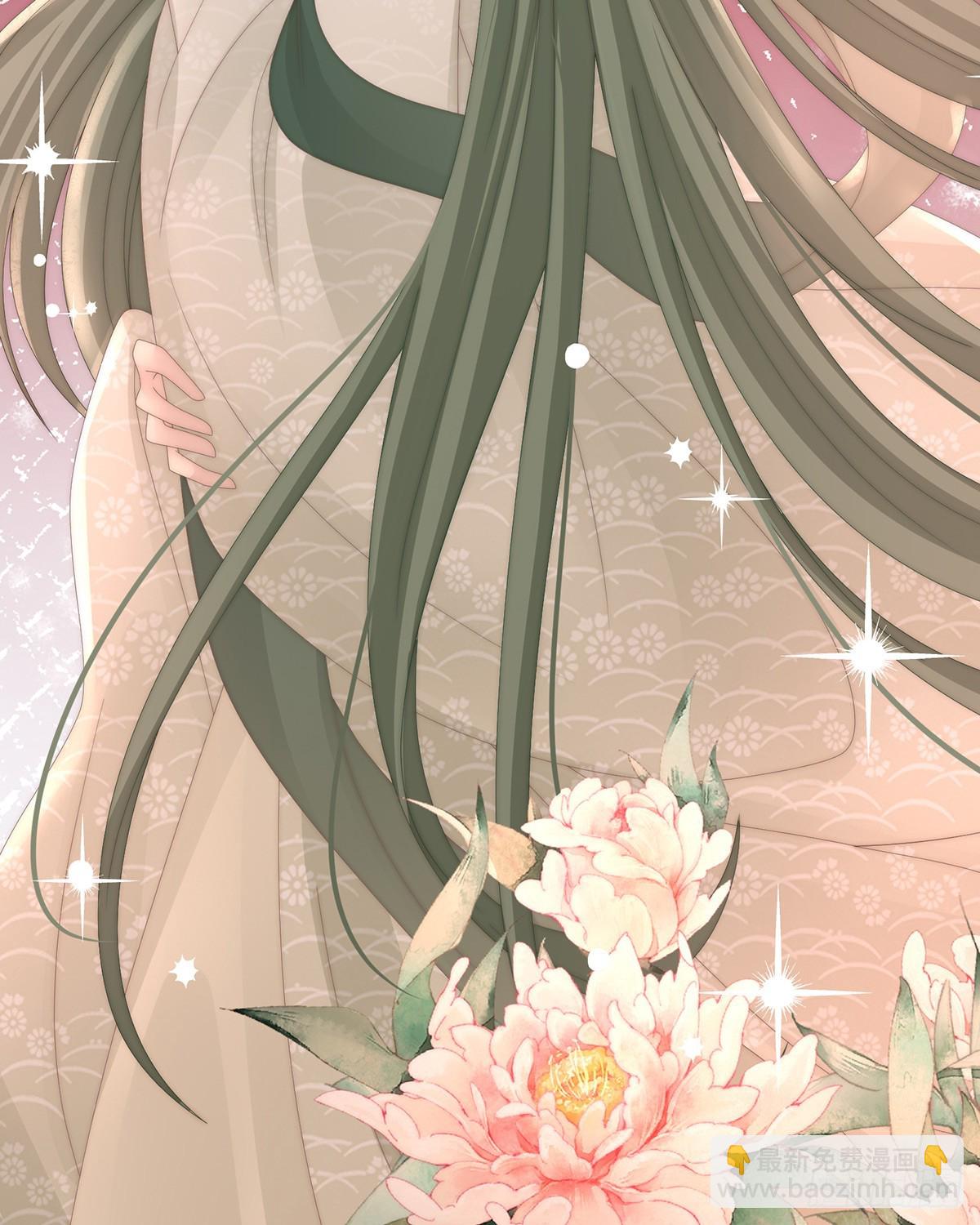 想和姐姐揣崽(1/2)-第92话