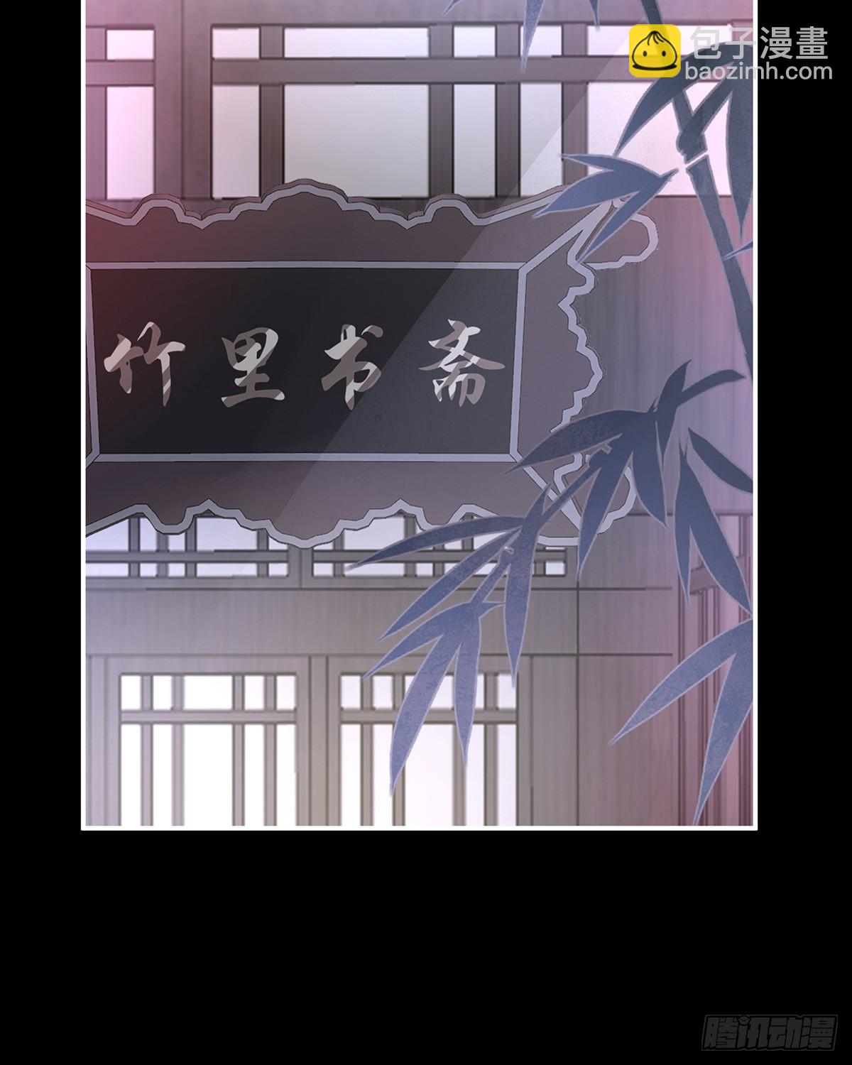 想和姐姐揣崽(1/2)-第92话