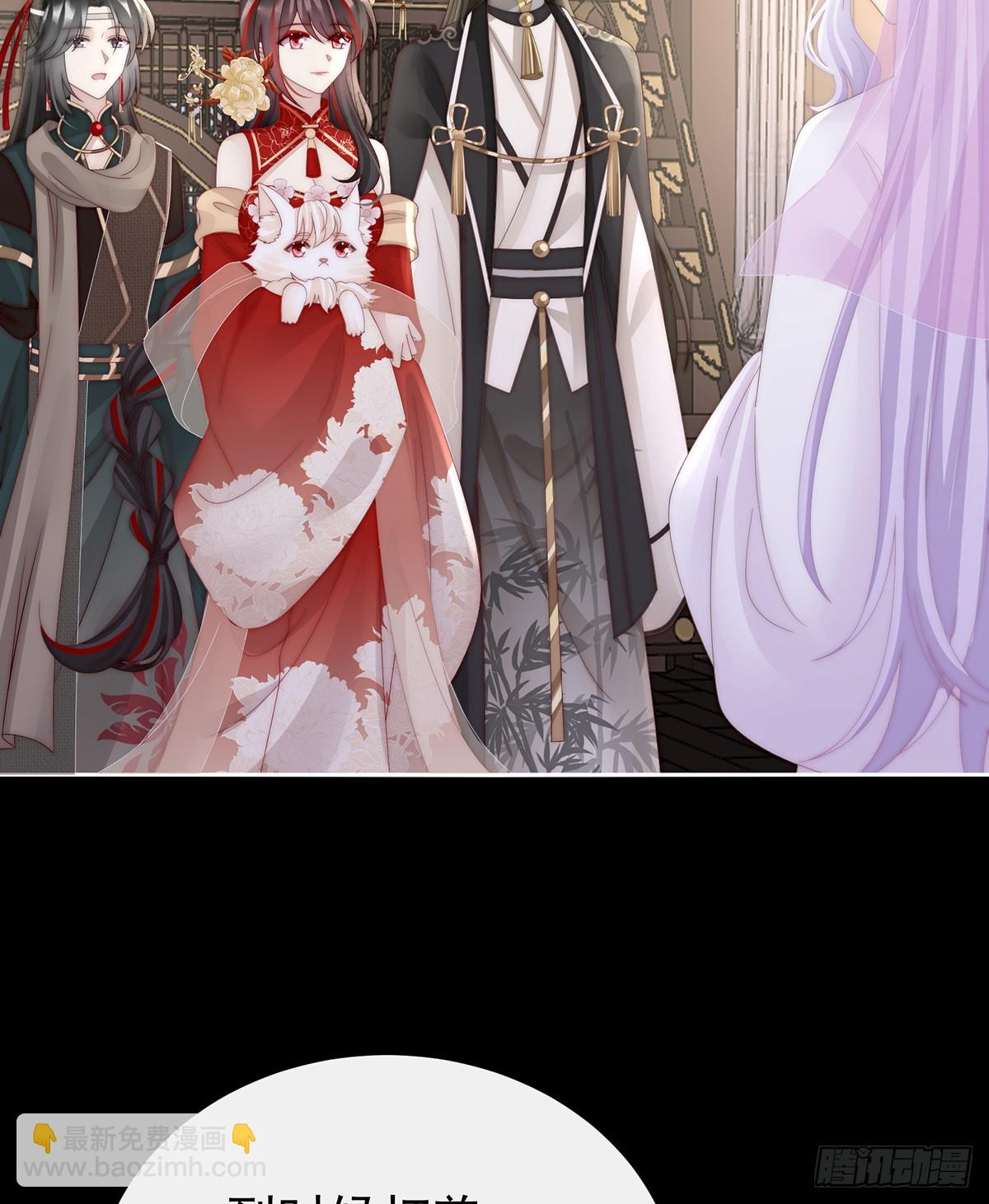 想和姐姐揣崽(1/2)-第92话