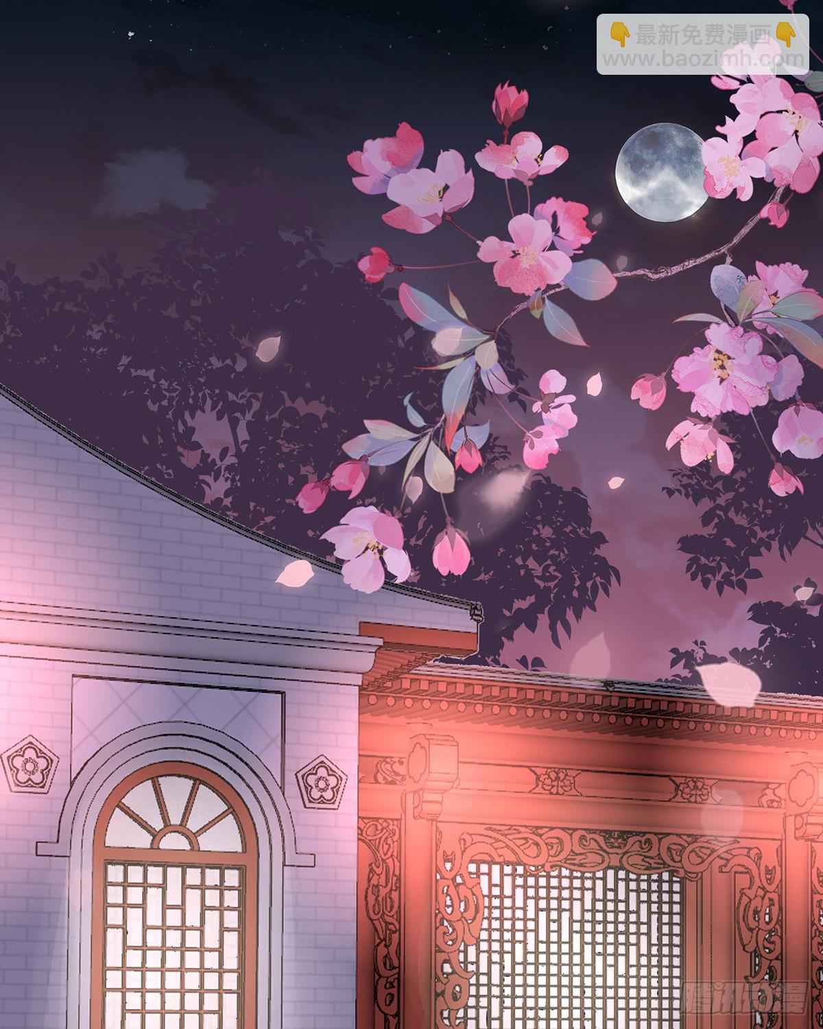 想和姐姐揣崽(1/2)-第92话