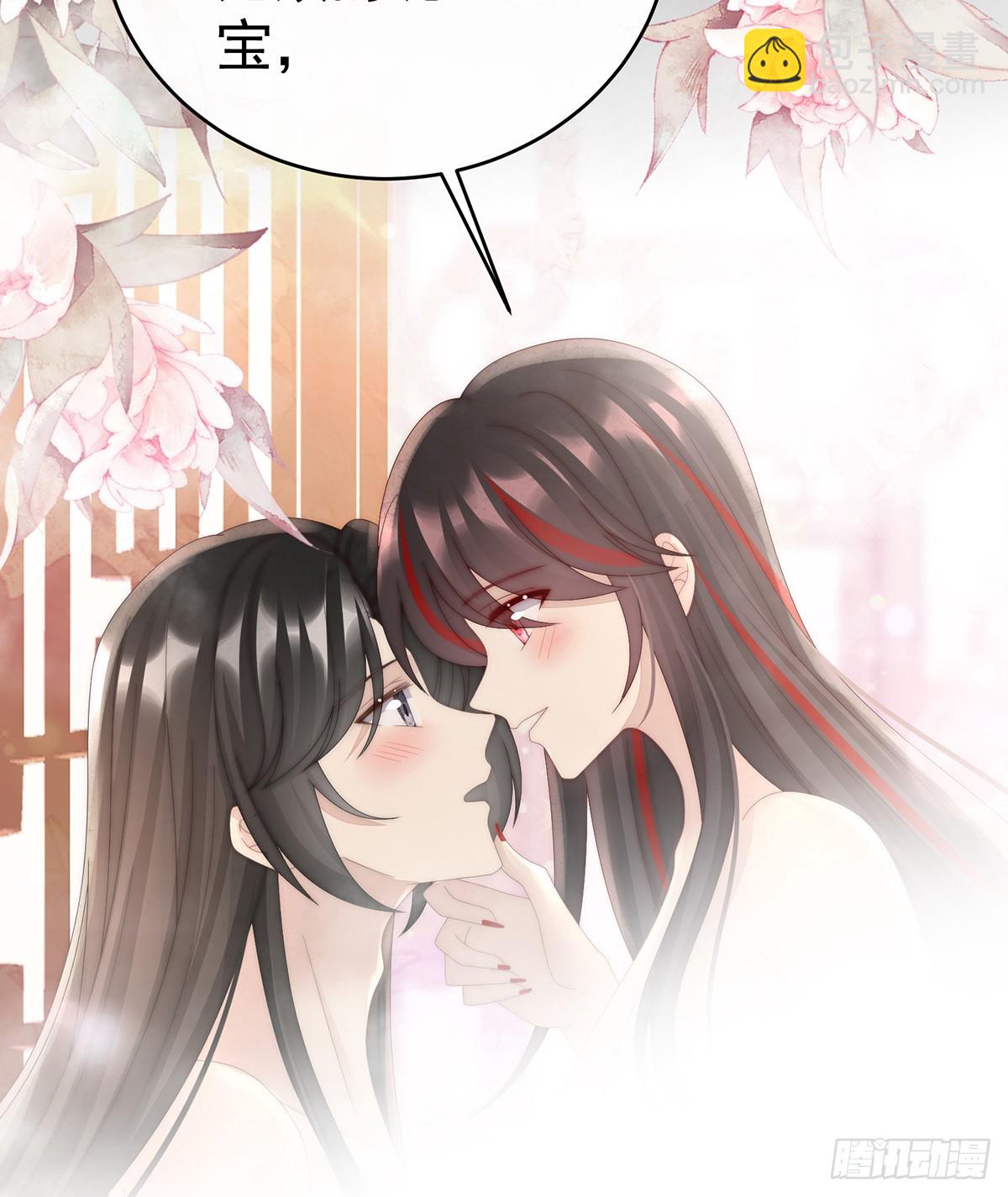 只有强者才配活着(1/2)-第94话