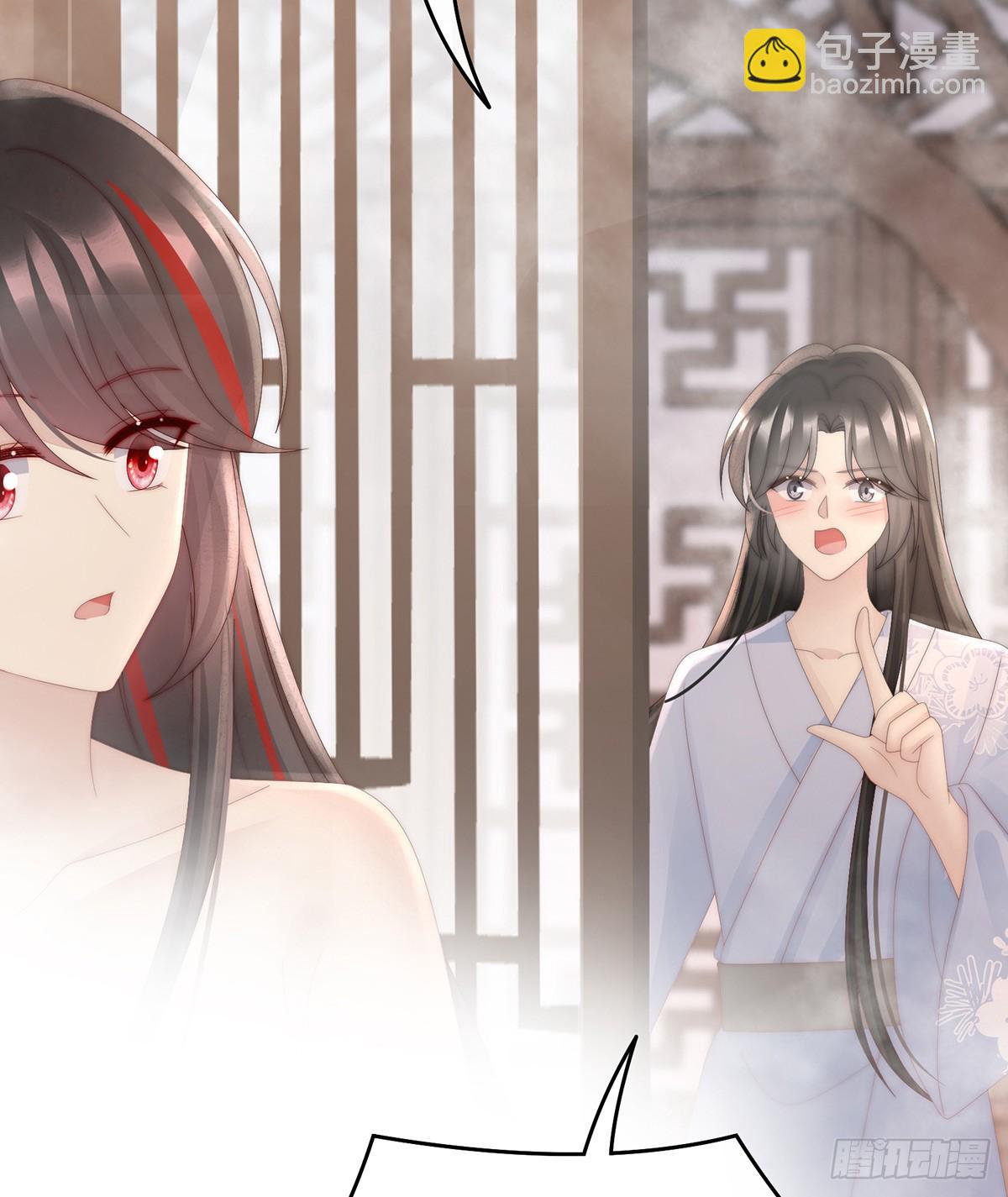 只有强者才配活着(1/2)-第94话