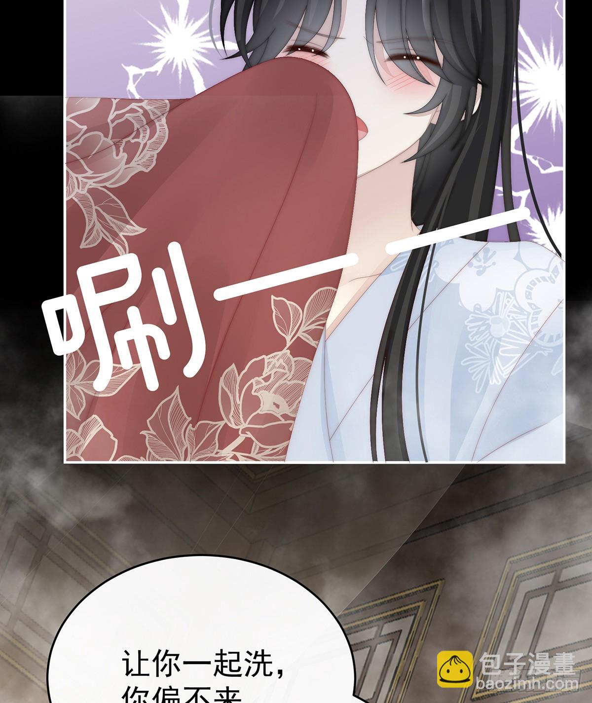 只有强者才配活着(1/2)-第94话