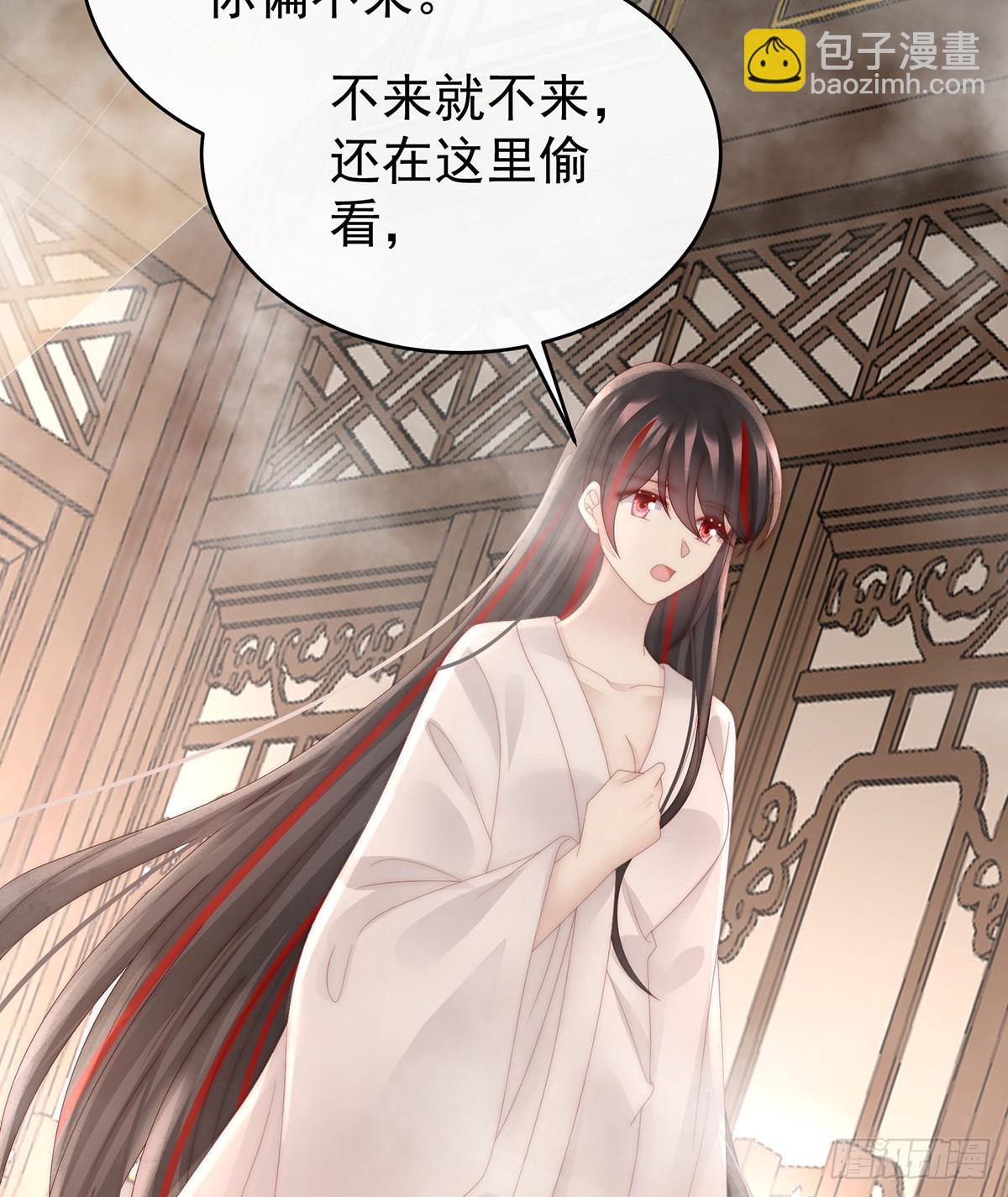 只有强者才配活着(1/2)-第94话