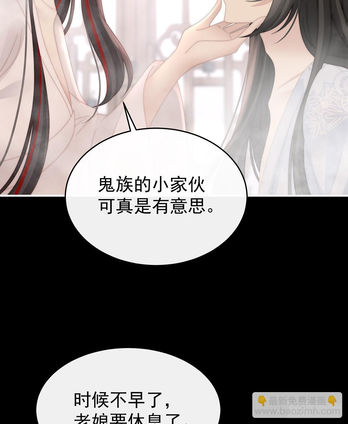 只有强者才配活着(1/2)-第94话