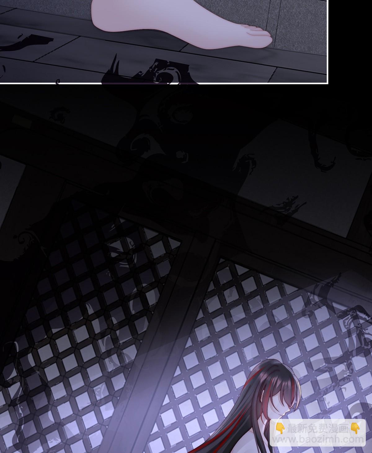 只有强者才配活着(1/2)-第94话