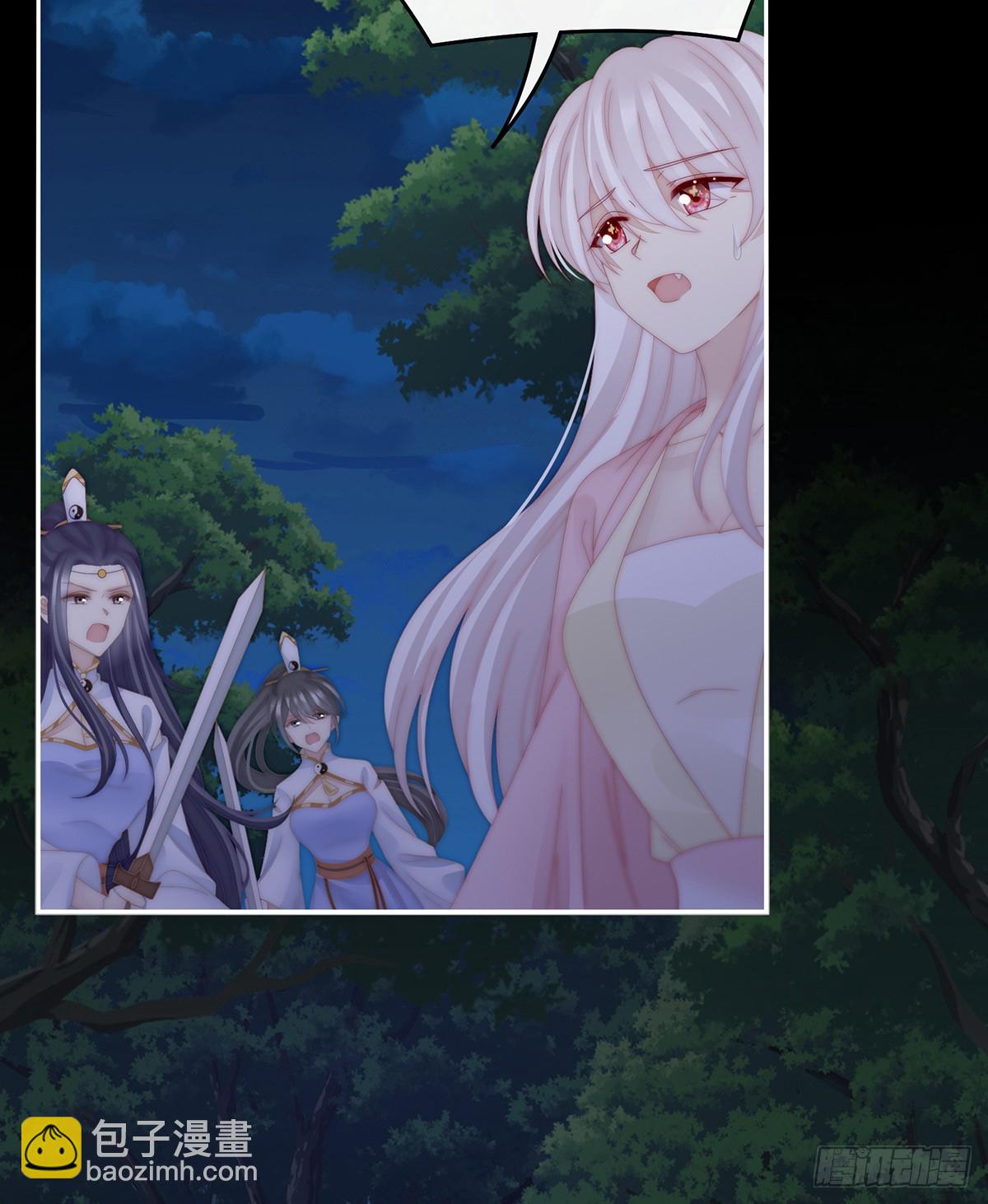 只有强者才配活着(1/2)-第94话