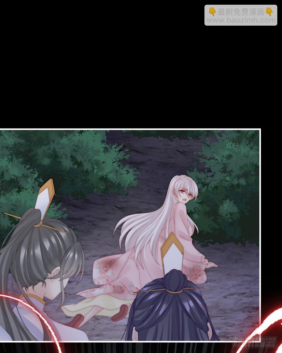 只有强者才配活着(1/2)-第94话