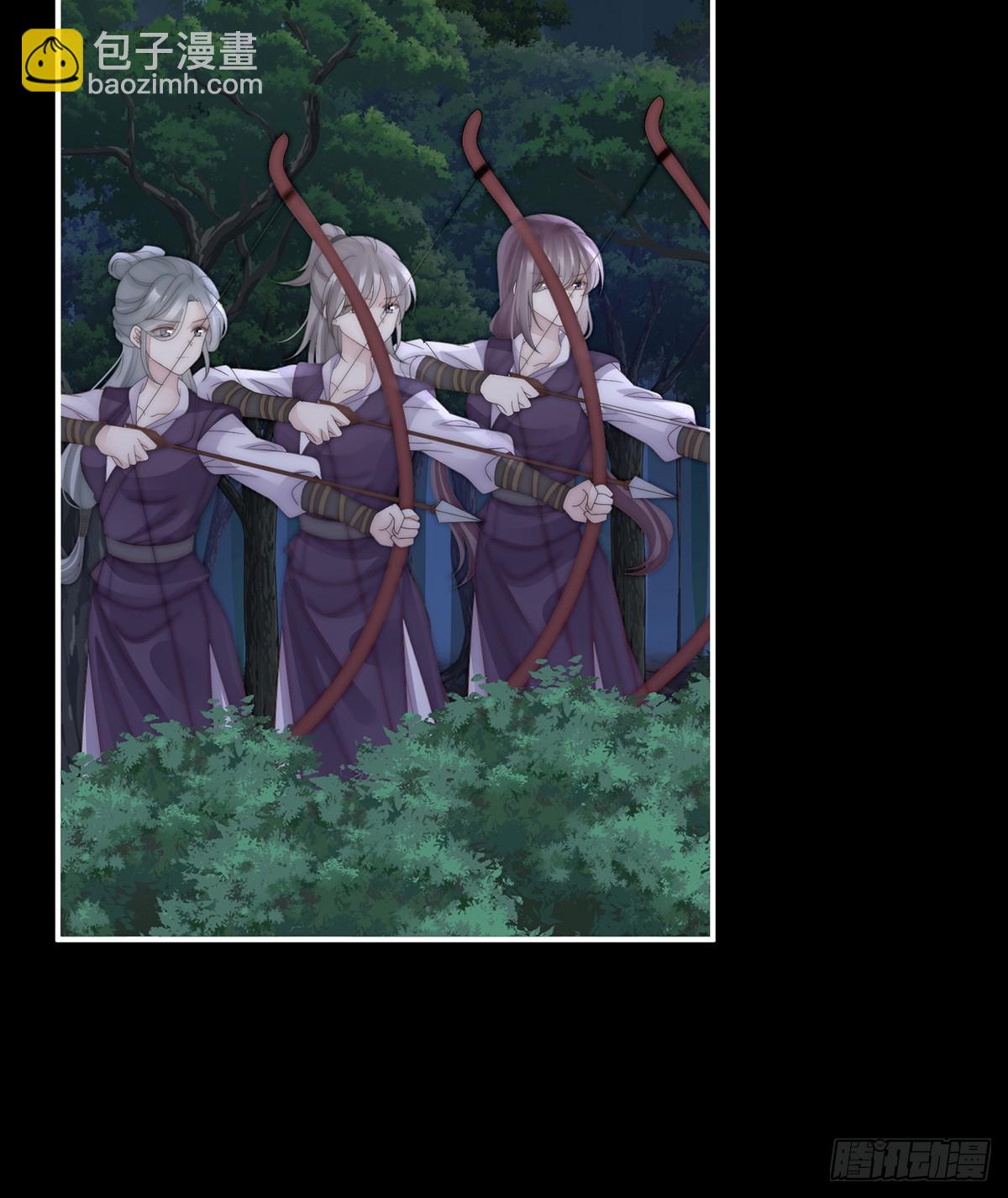 你是老娘的狗(1/2)-第96话