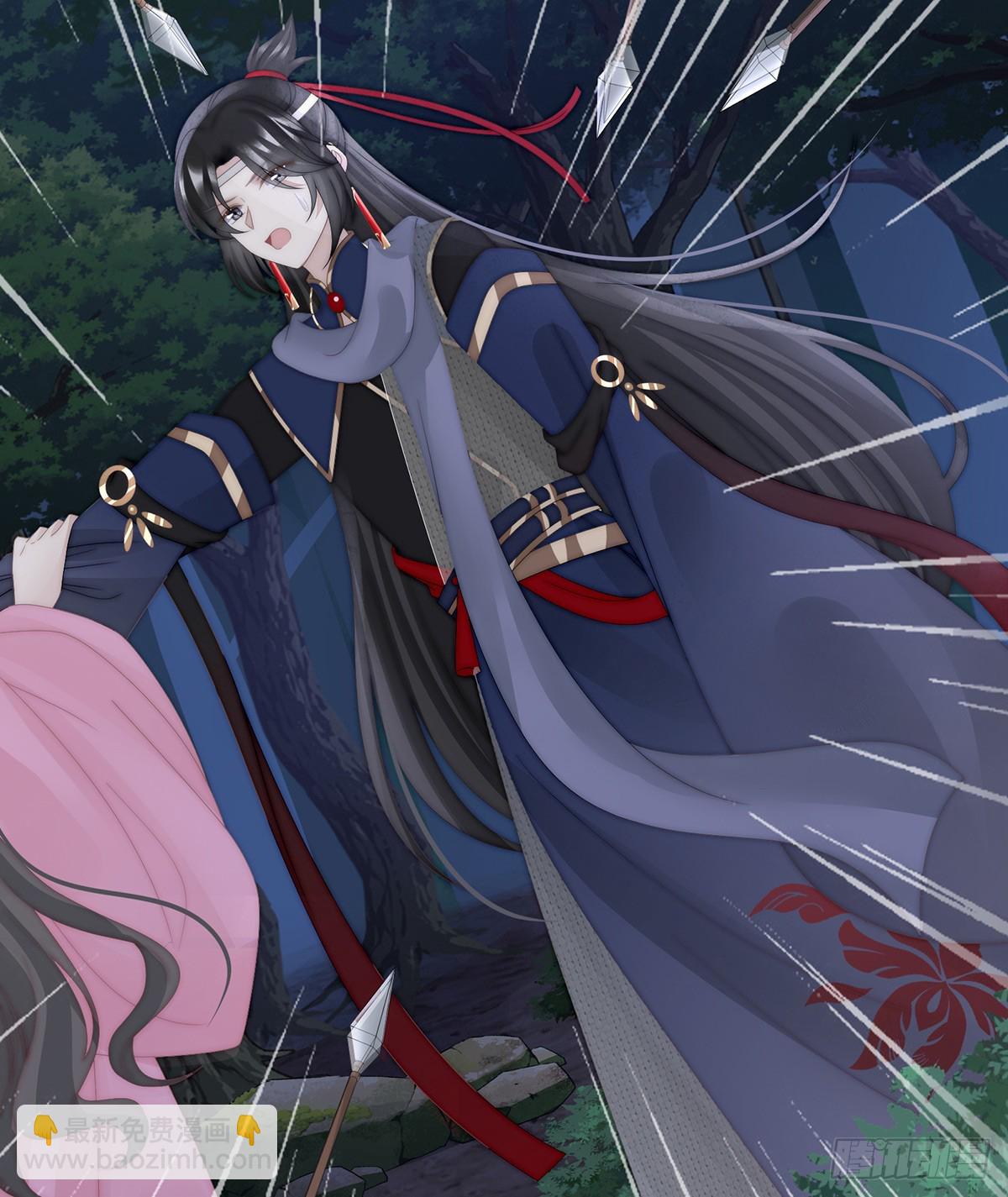 你是老娘的狗(1/2)-第96话