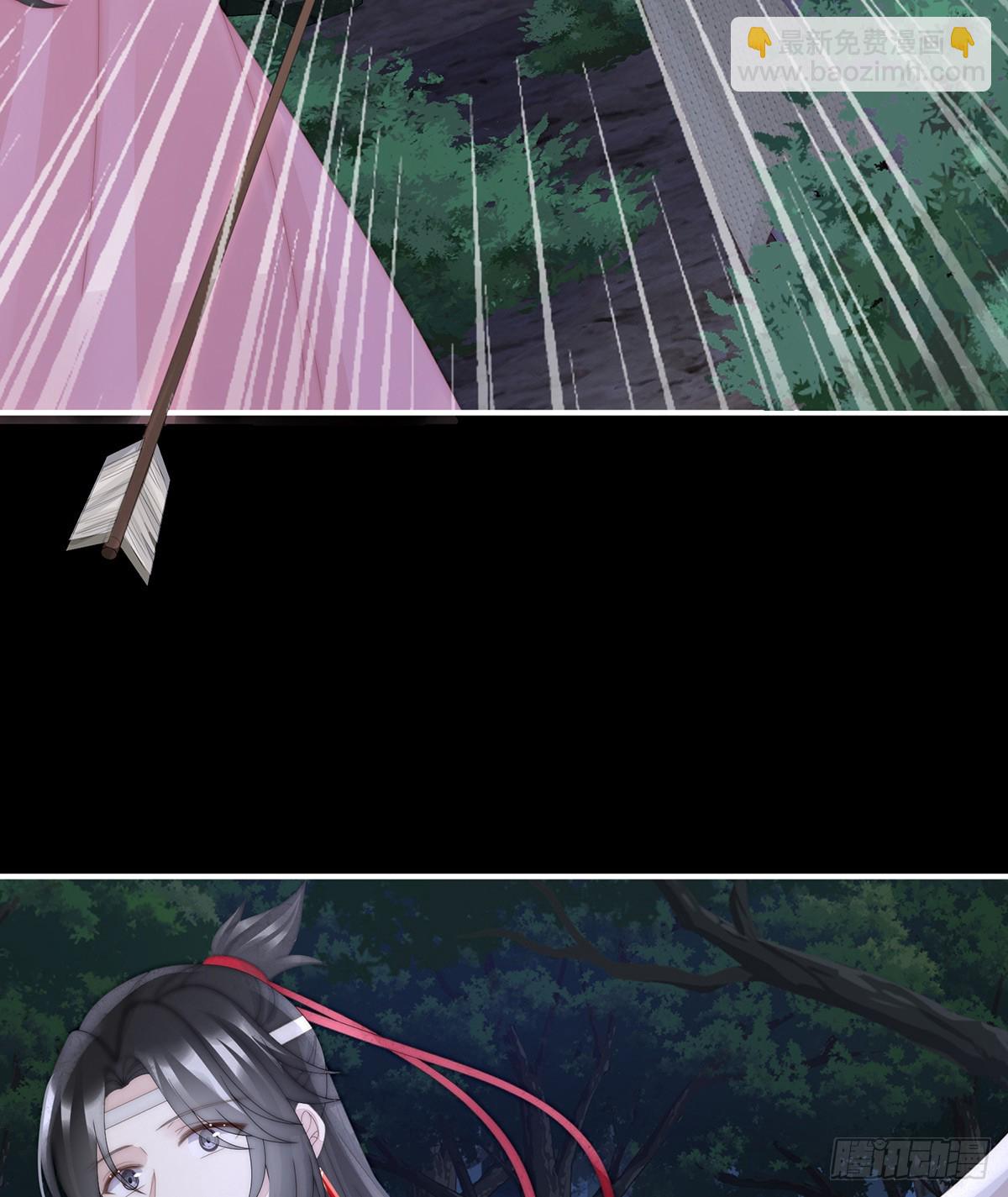 你是老娘的狗(1/2)-第96话