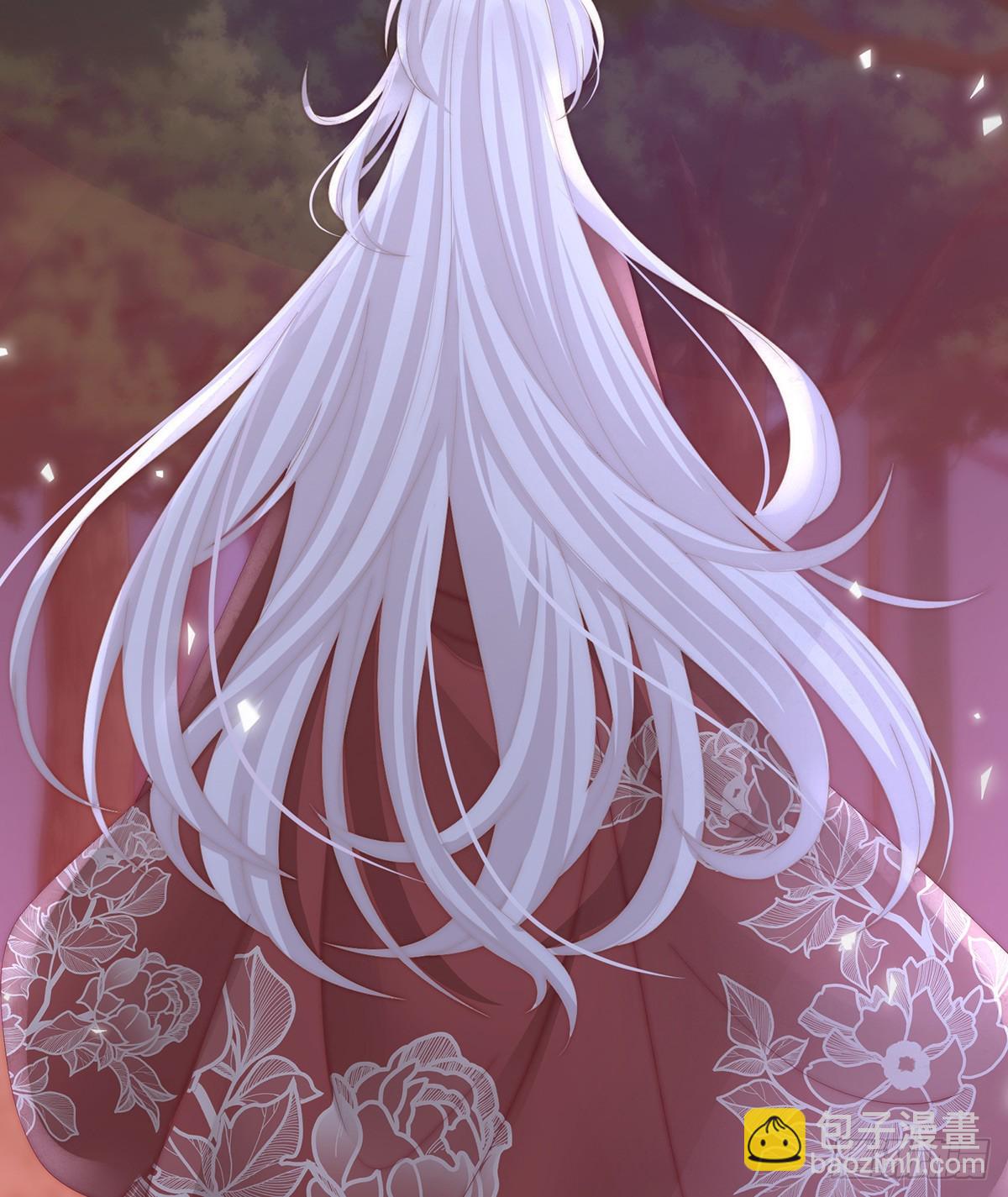 你是老娘的狗(1/2)-第96话