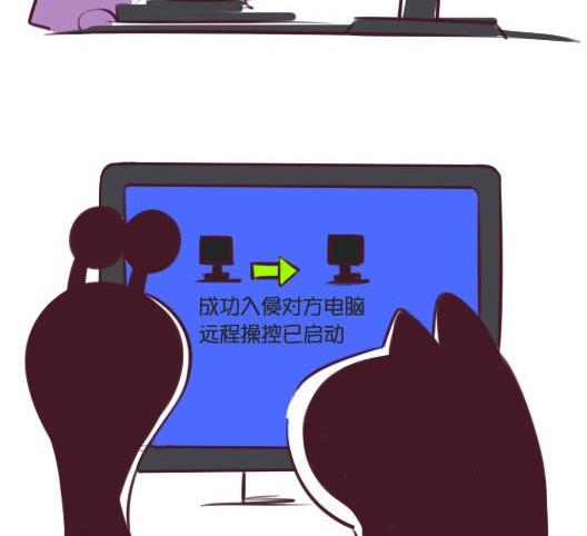 14-14 玩笑-第14话