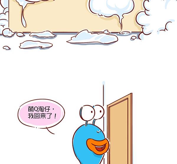 第18话 如此带娃-第18话