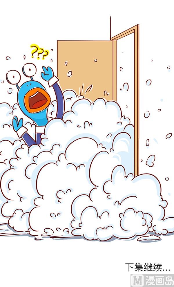 第18话 如此带娃-第18话