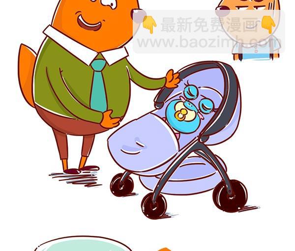 第18话 如此带娃-第18话