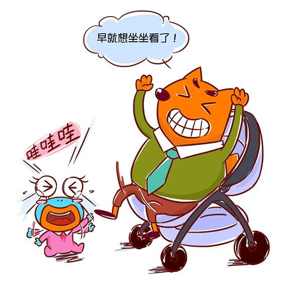 第18话 如此带娃-第18话