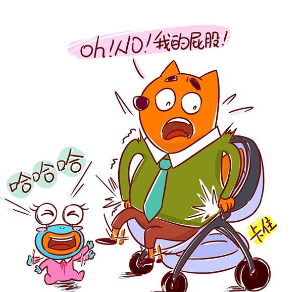 第18话 如此带娃-第18话