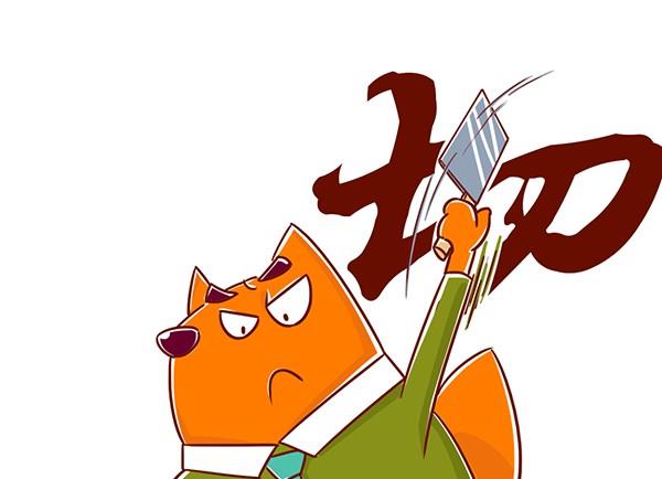 第20话 淘淘做饭记-第20话