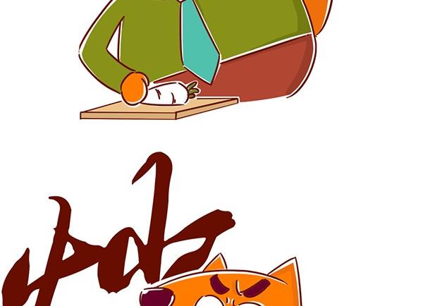 第20话 淘淘做饭记-第20话