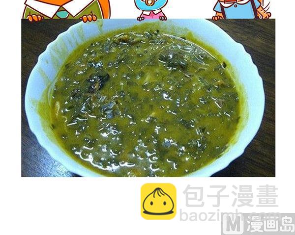 第20话 淘淘做饭记-第20话