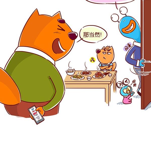 第20话 淘淘做饭记-第20话