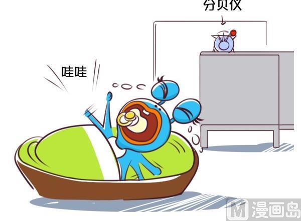 第24话 父爱-第24话