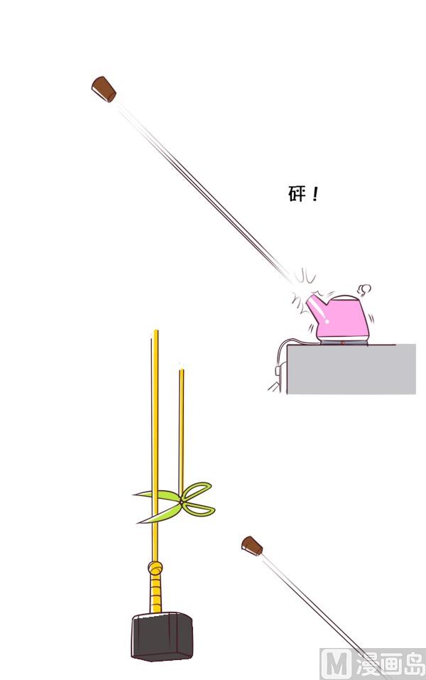 第24话 父爱-第24话