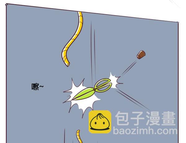 第24话 父爱-第24话