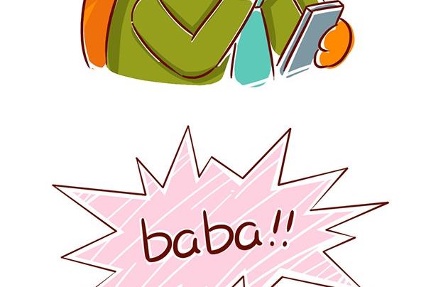 第26话 baba-第26话