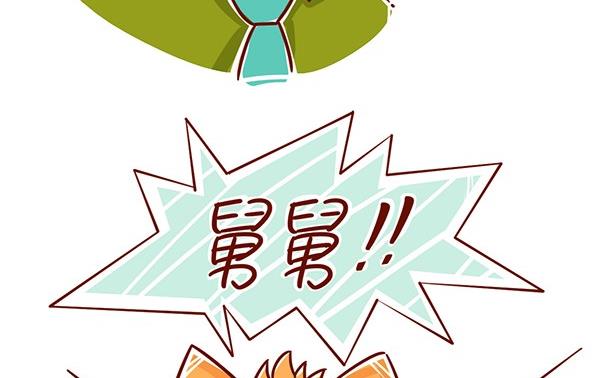 第26话 baba-第26话