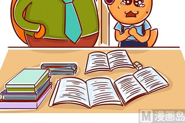 第28话 日常一-第28话