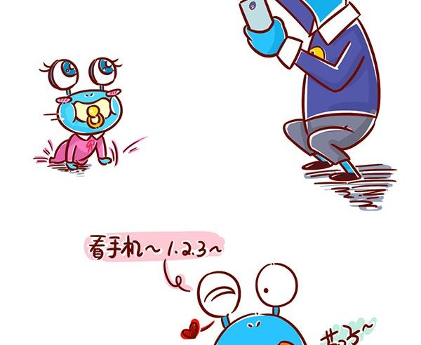 第28话 日常一-第28话