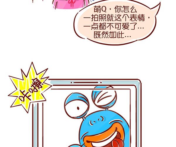 第28话 日常一-第28话