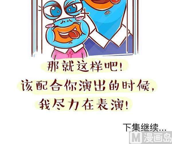 第28话 日常一-第28话