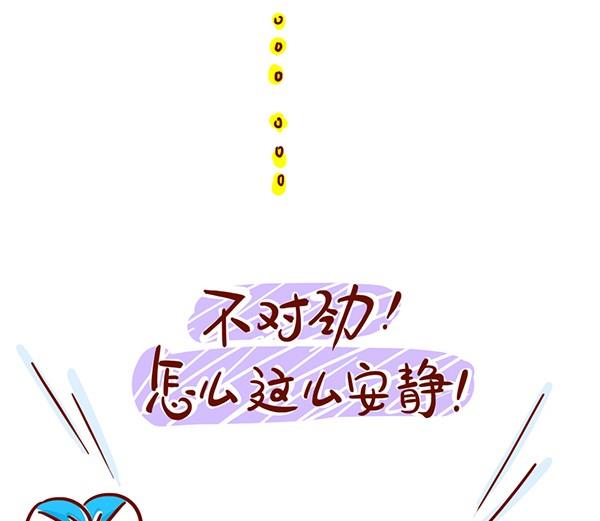 第28话 日常一-第28话