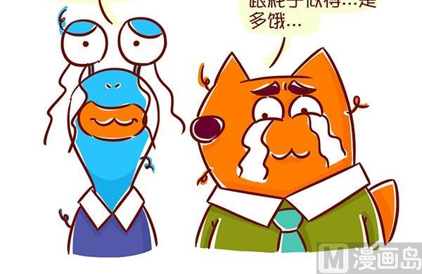 第28话 日常一-第28话