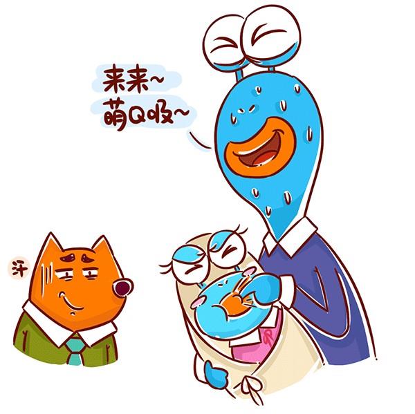 第30话 安抚奶嘴-第30话