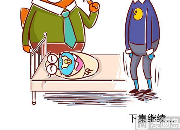 第30话 安抚奶嘴-第30话