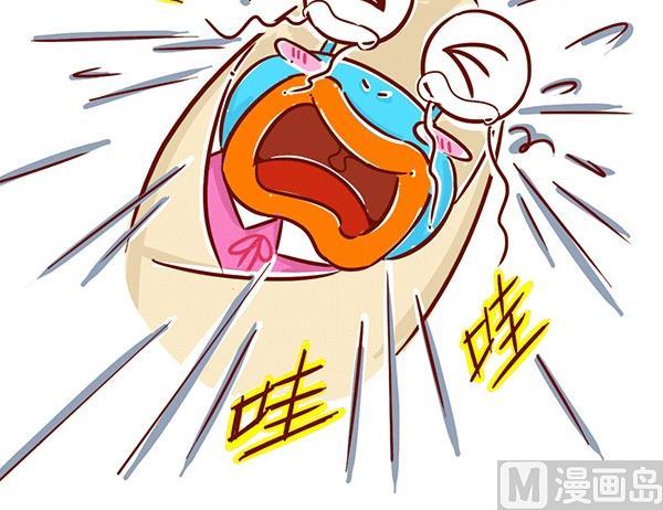 第30话 安抚奶嘴-第30话