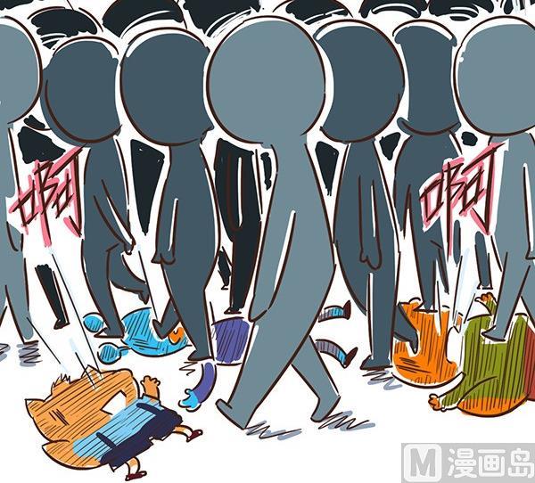 04-04 节假日死法-第4话