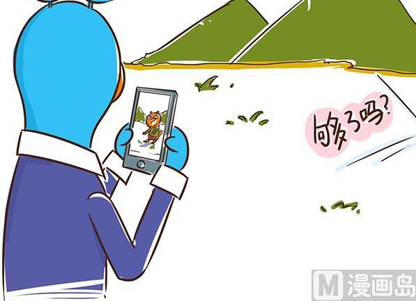 04-04 节假日死法-第4话