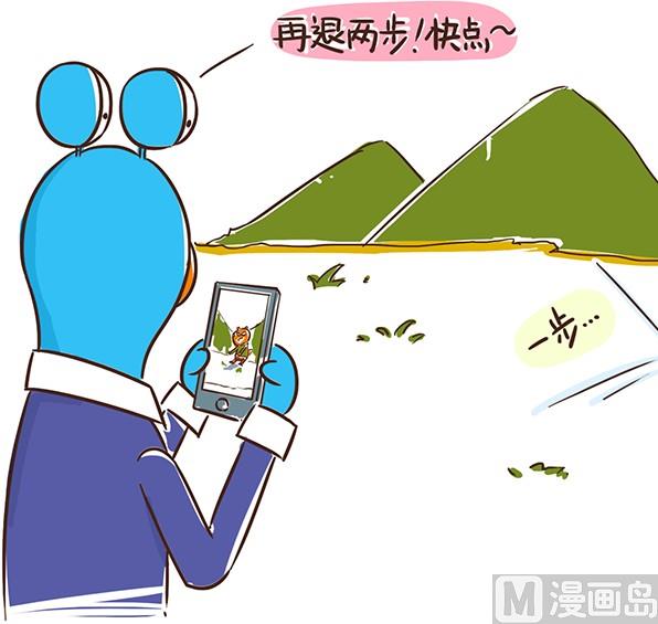 04-04 节假日死法-第4话