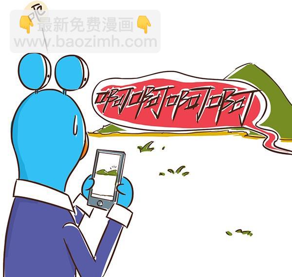 04-04 节假日死法-第4话