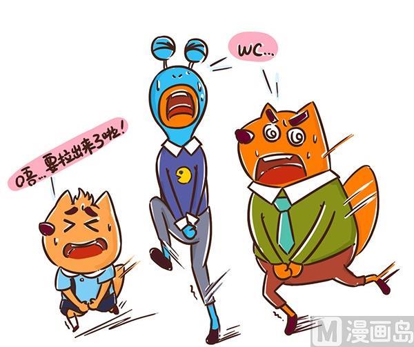 04-04 节假日死法-第4话