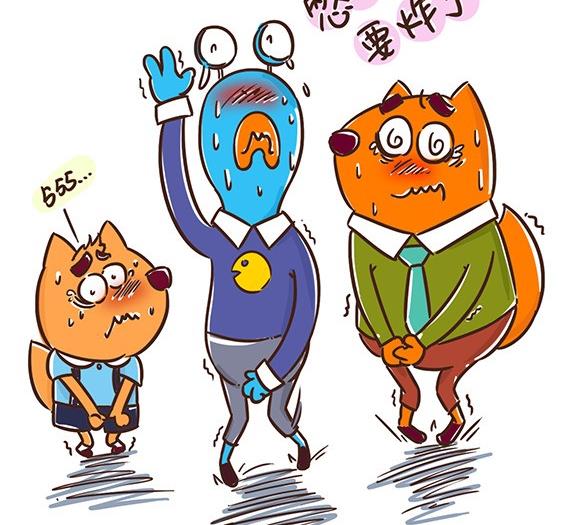 04-04 节假日死法-第4话